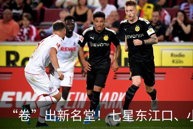 “卷”出新名堂！七星东江口、小东江米粉店被客人曝光！吃米粉遇到这情况你浪子搞