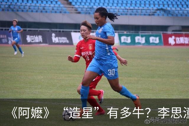 《阿嬷》“造星”有多牛？李思潼拿影后被三大奢牌青睐，王彦桐获签约或搭档魏大勋主演年代剧，王晓慧一入圈就演央视正剧女主