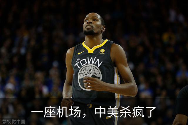 一座机场，中美杀疯了
