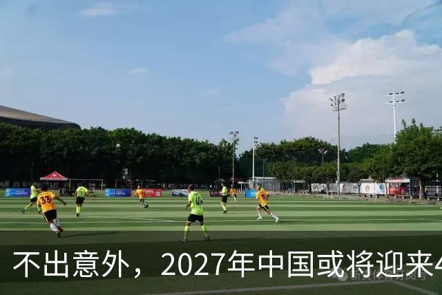 不出意外，2027年中国或将迎来4大“降价潮”，大家提前做好准备