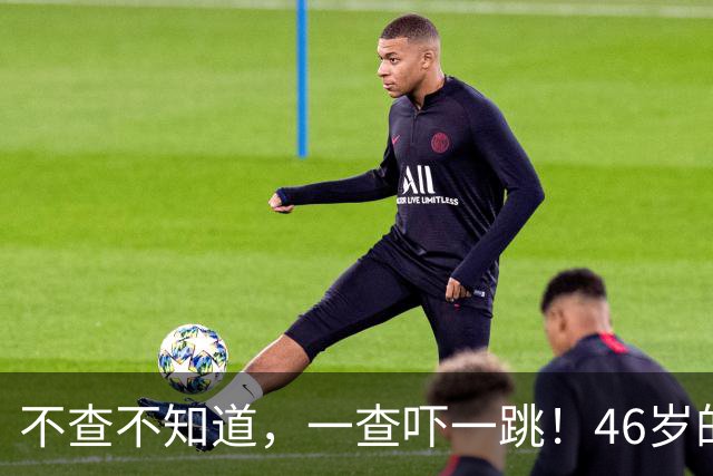 不查不知道，一查吓一跳！46岁的殷桃，私下生活远比想象中更壕