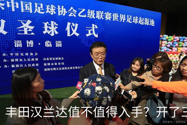 丰田汉兰达值不值得入手？开了三年家用车，说几句实在话