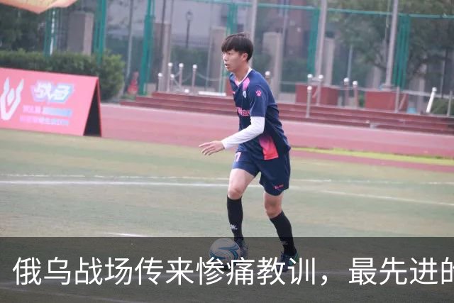 俄乌战场传来惨痛教训，最先进的歼20，不能再抱着火箭弹不放了
