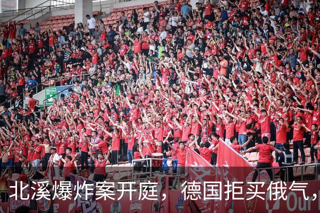 北溪爆炸案开庭，德国拒买俄气，美俄同时施压，选择党提出一要求
