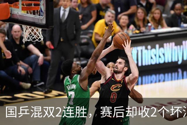 国乒混双2连胜，赛后却收2个坏消息，肖战道破内情，孙颖莎太难了