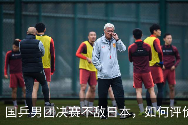 国乒男团决赛不敌日本，如何评价这场比赛？