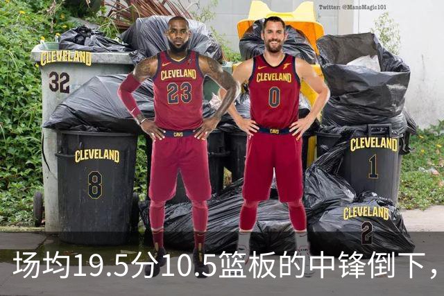 场均19.5分10.5篮板的中锋倒下，活塞至少缺他两周