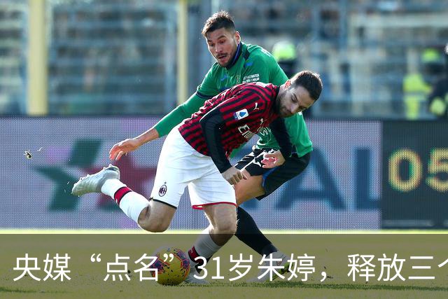 央媒“点名”31岁朱婷，释放三个强烈信号，郎平的话真没说错
