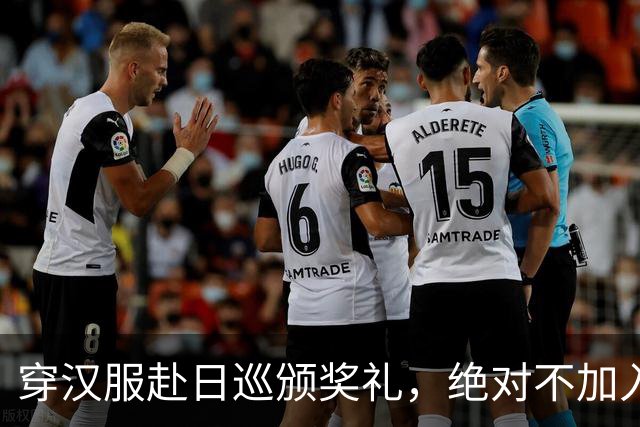 穿汉服赴日巡颁奖礼，绝对不加入日本籍，与张本一家形成鲜明对比