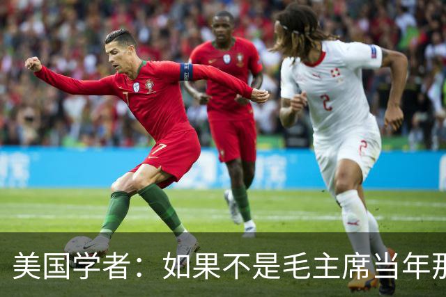 美国学者：如果不是毛主席当年那个决定，中国早已重蹈苏联覆辙！