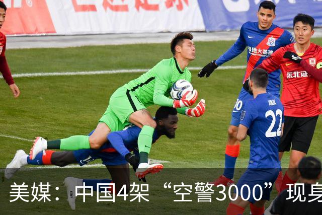 美媒：中国4架“空警3000”现身，雷达没用空警500的三面阵，或是旋转两面相控阵，强化反隐身作战能力