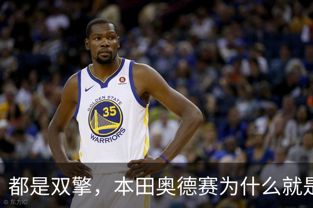 都是双擎，本田奥德赛为什么就是卖不过丰田塞纳？