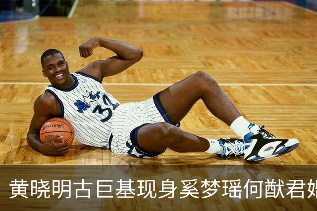 黄晓明古巨基现身奚梦瑶何猷君婚礼答谢宴！众星到场祝贺，四太发言致谢儿媳