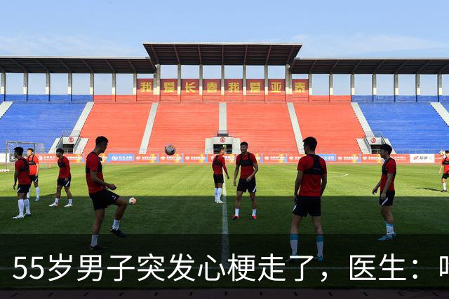 55岁男子突发心梗走了，医生：吃瑞舒伐他汀降脂，没注意4点